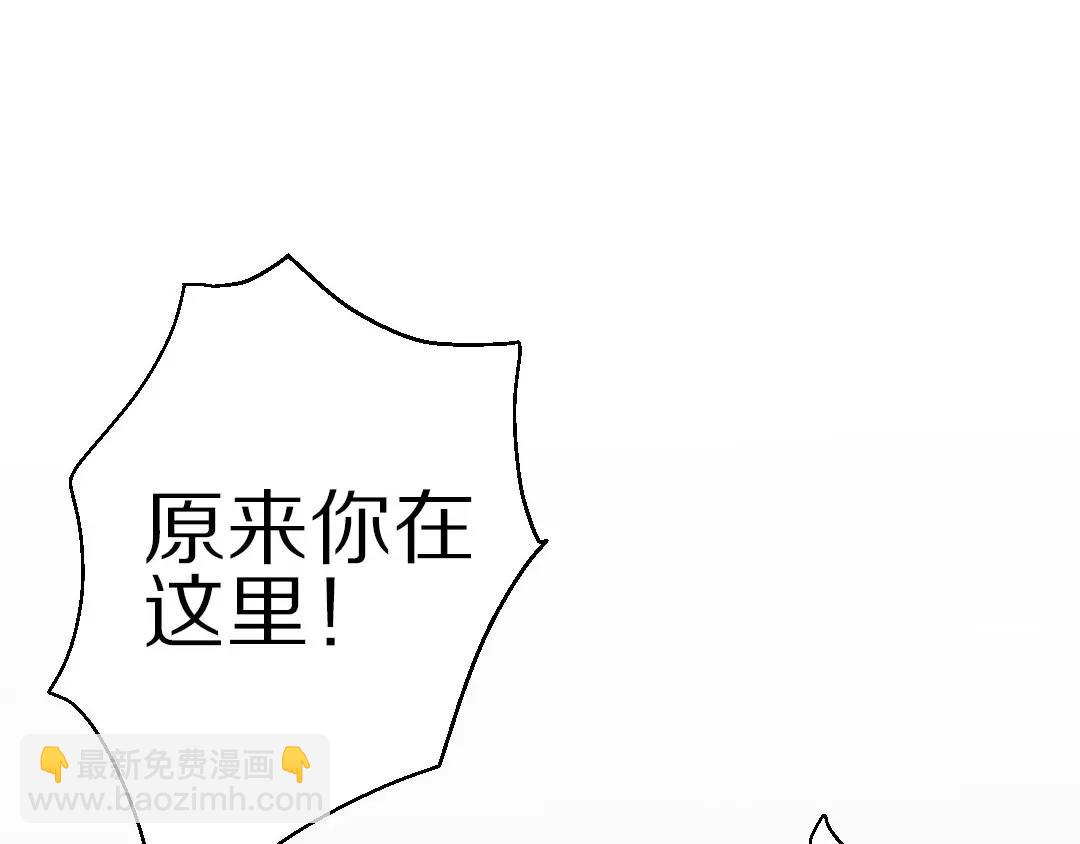 第10话 失控9