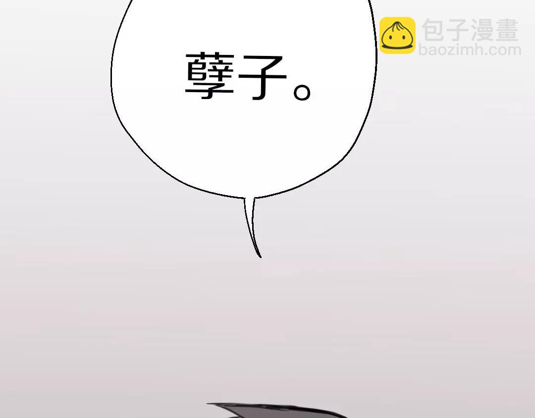第10话 失控93