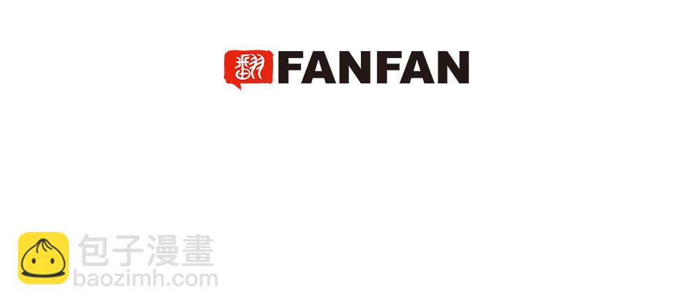 第37话 人妖号2