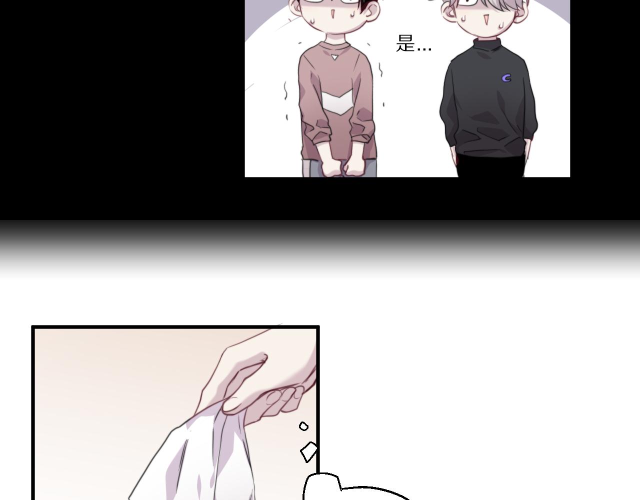 第37话 人妖号27