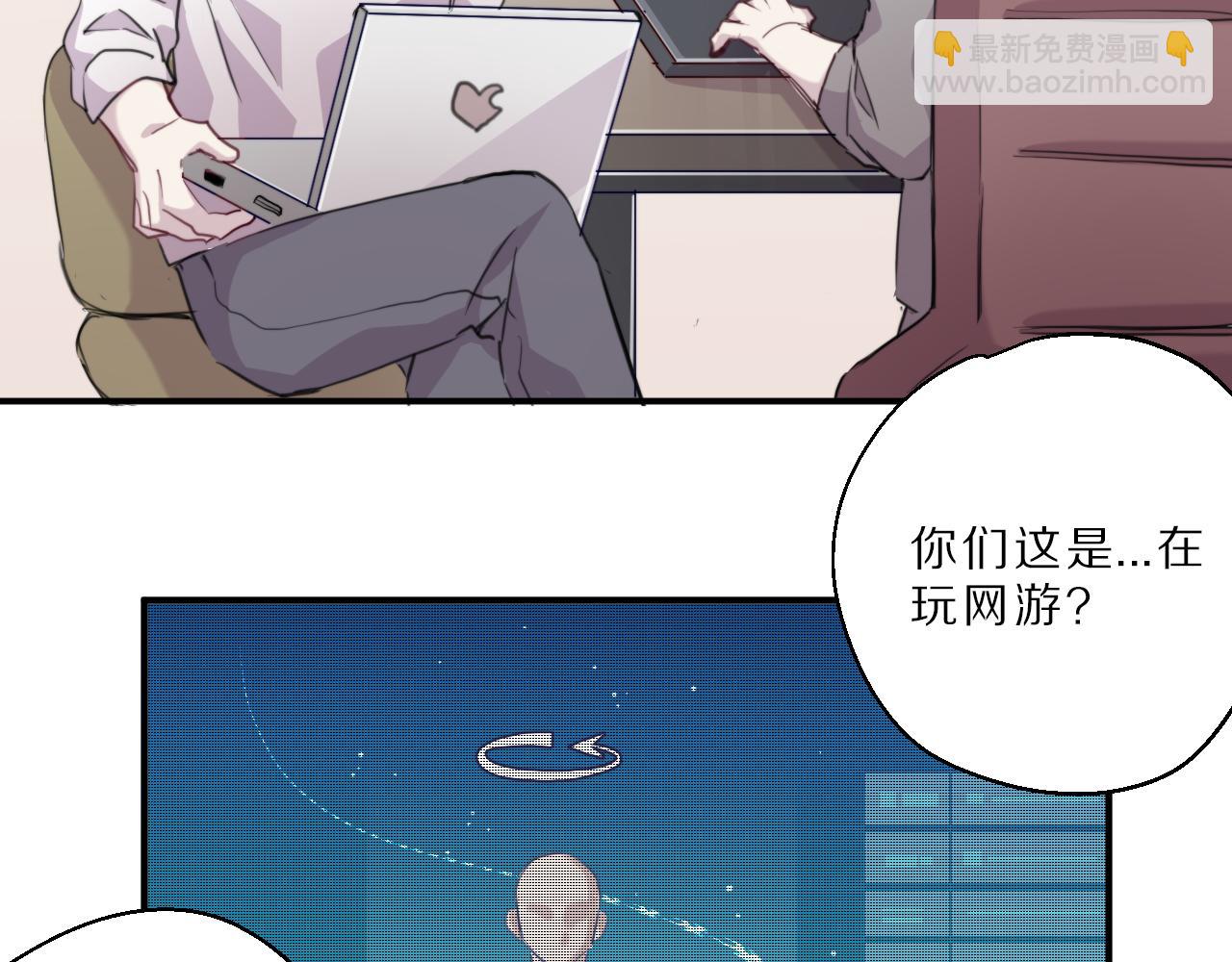 第37话 人妖号35