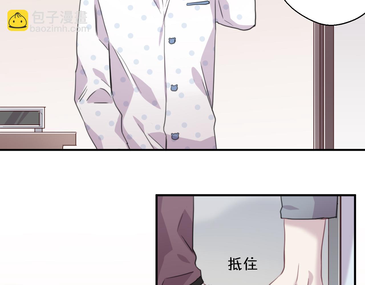 第37话 人妖号5