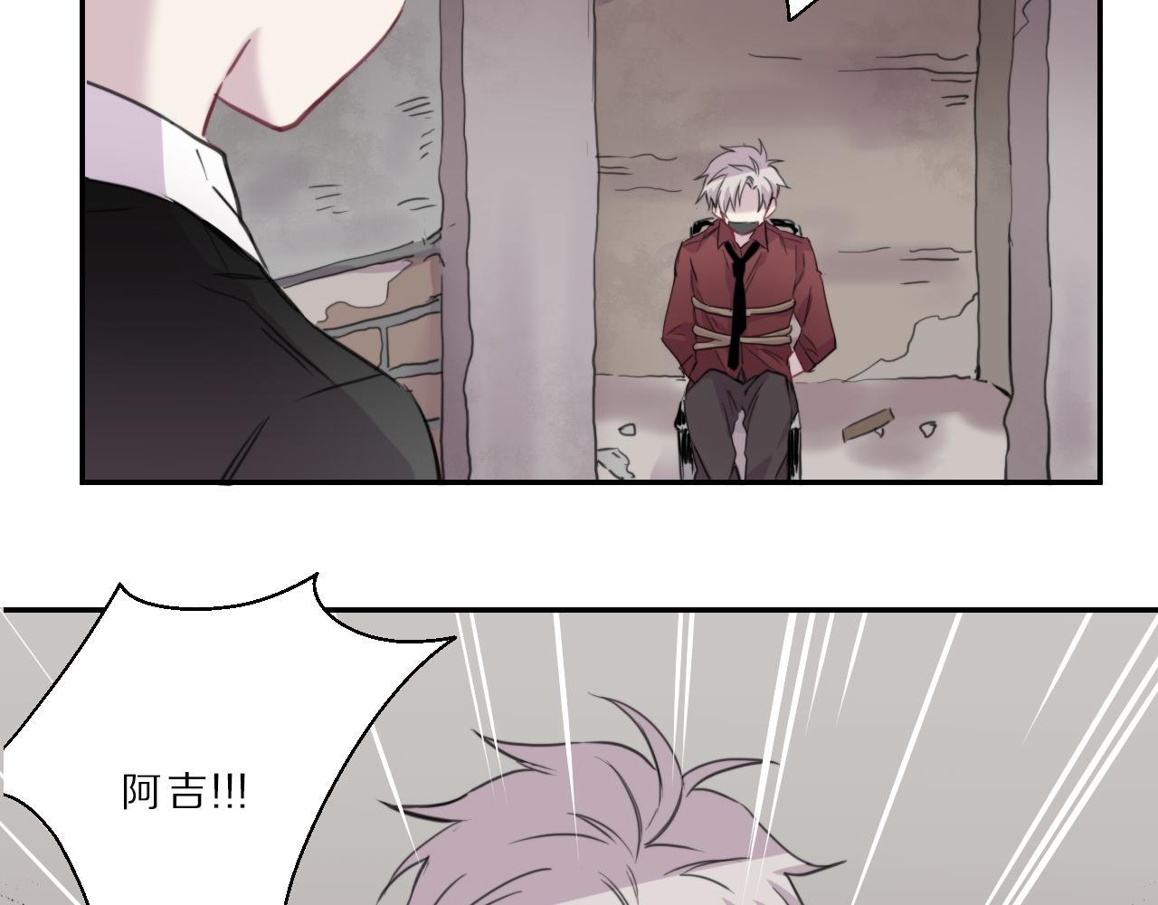 第46话 火灾10