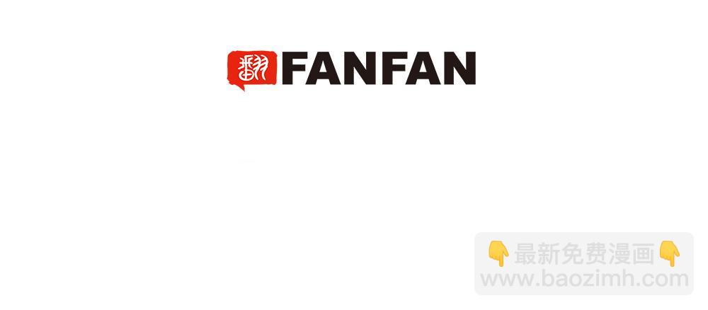 第46话 火灾2
