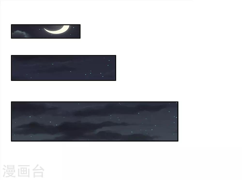 第30话 世上只有爷爷好0