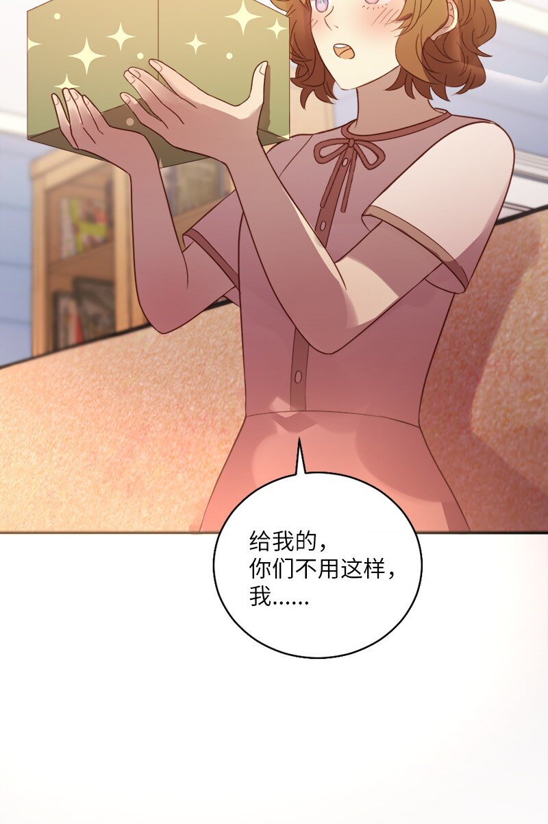 15 做你的依靠30