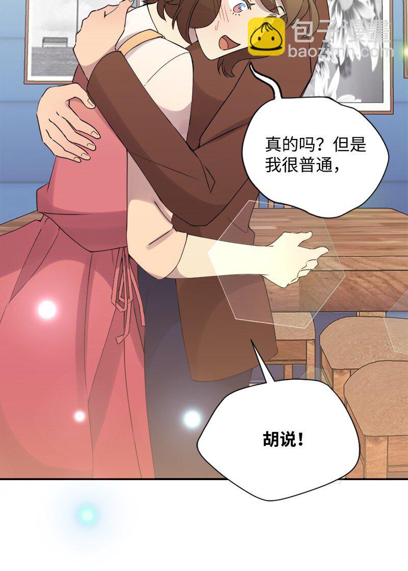 28 姐妹时间~13