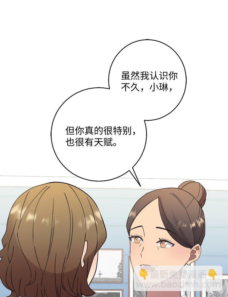 28 姐妹时间~14