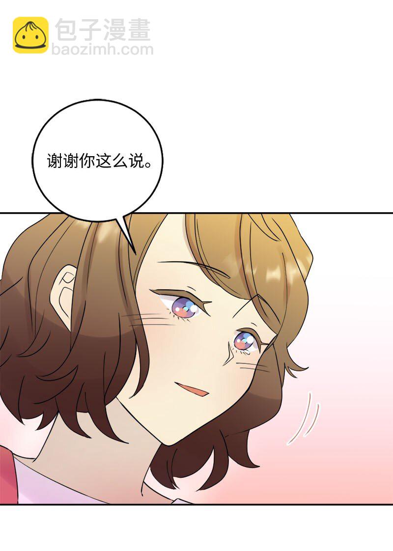 28 姐妹时间~16