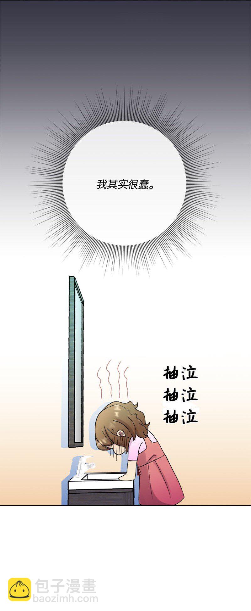 28 姐妹时间~21