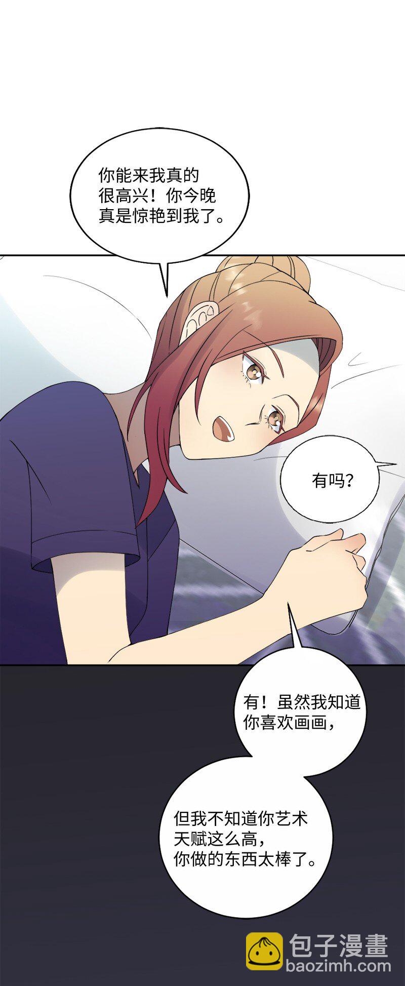 28 姐妹时间~30