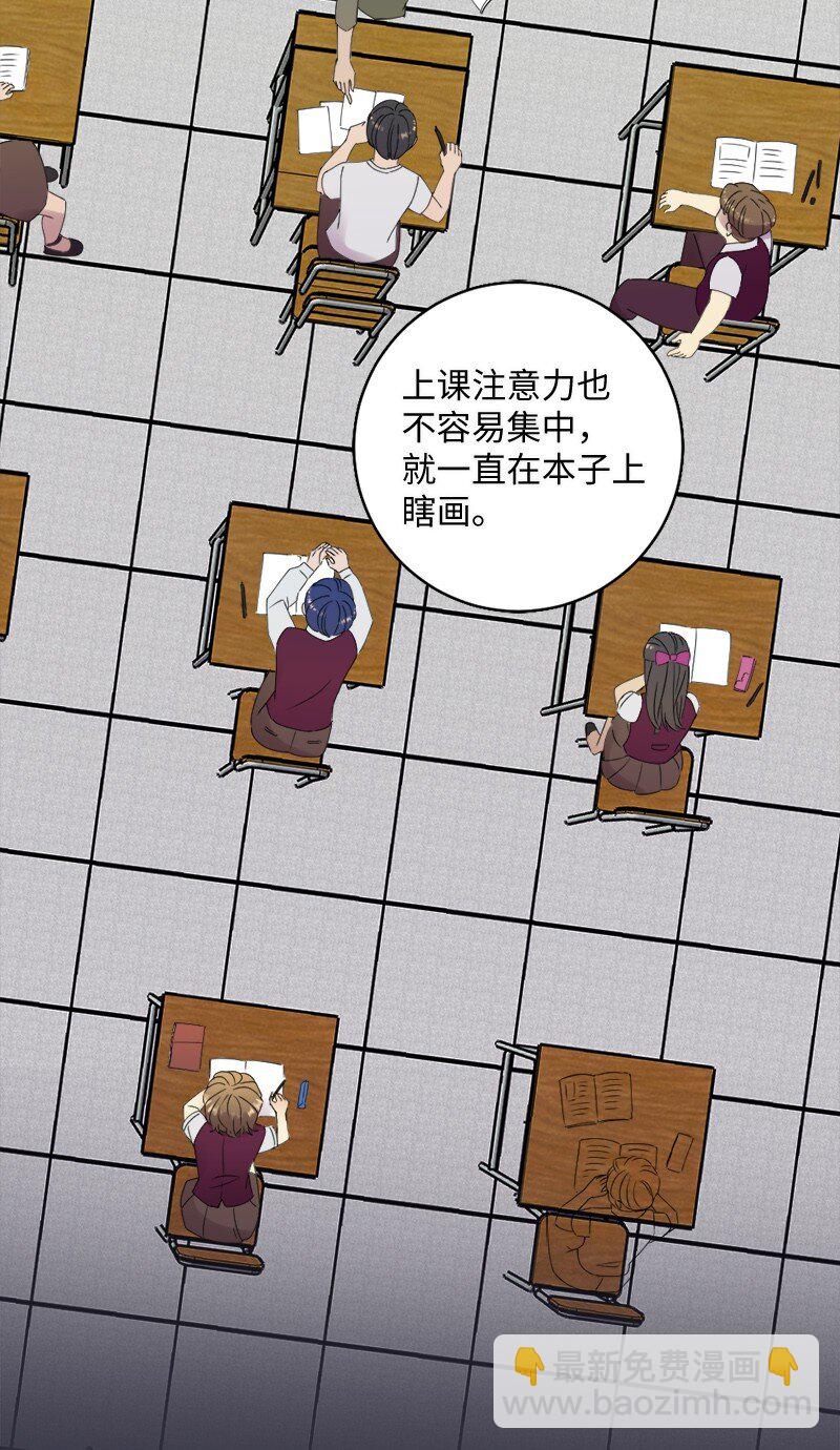 28 姐妹时间~32