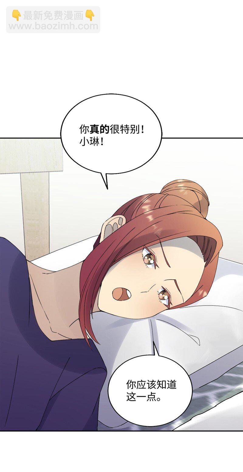 28 姐妹时间~36