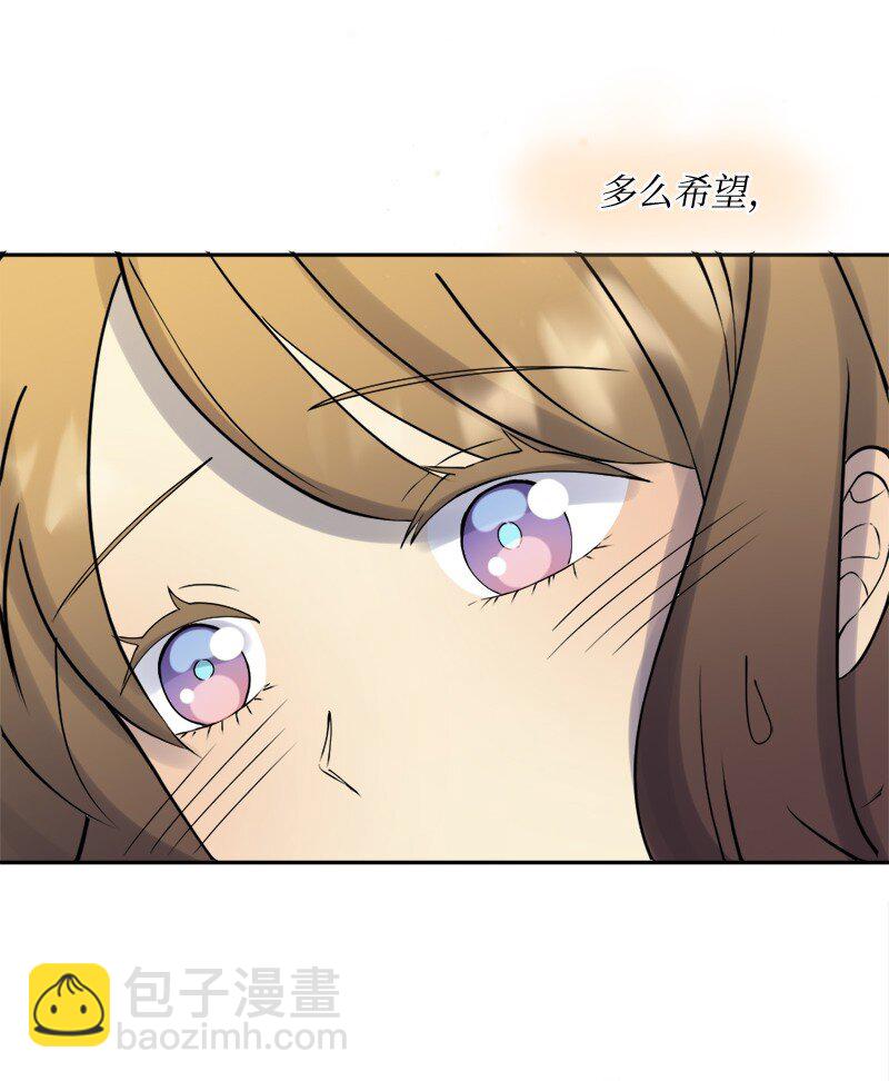 28 姐妹时间~37