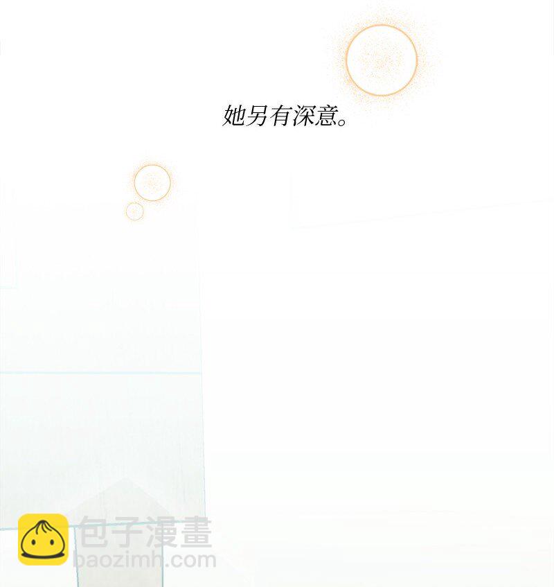 28 姐妹时间~38