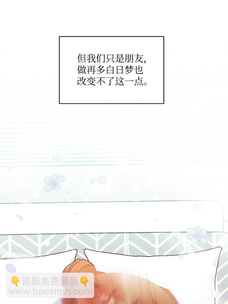 28 姐妹时间~40