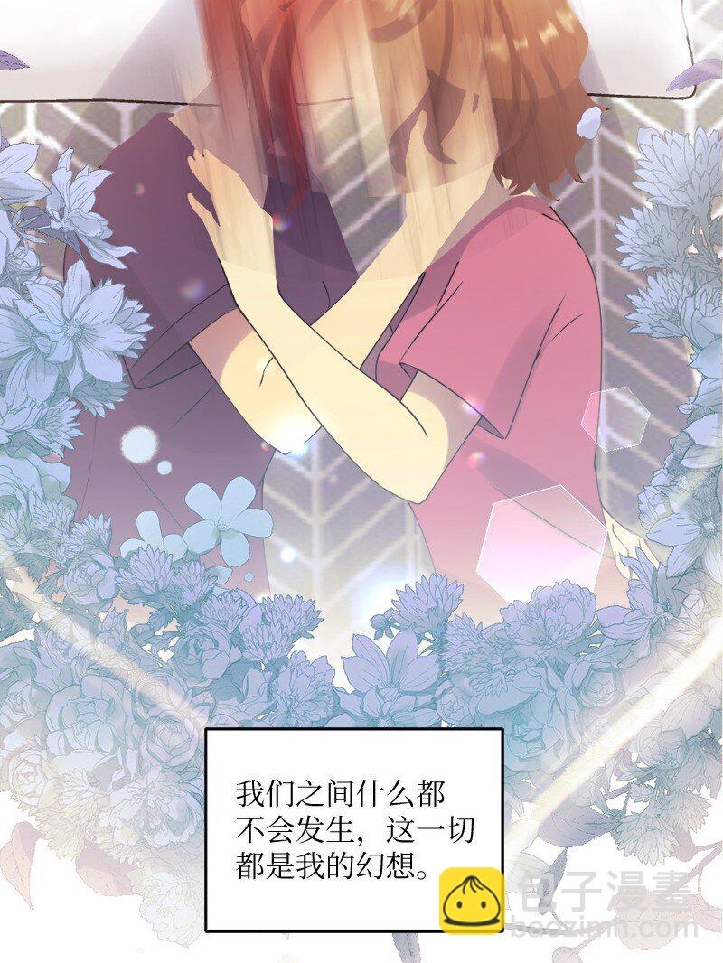 28 姐妹时间~41