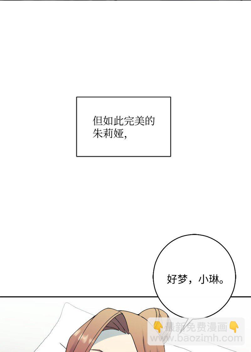 28 姐妹时间~45