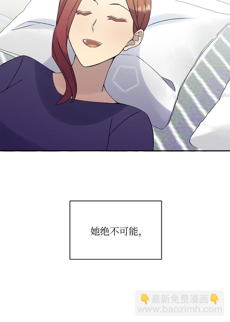 28 姐妹时间~46