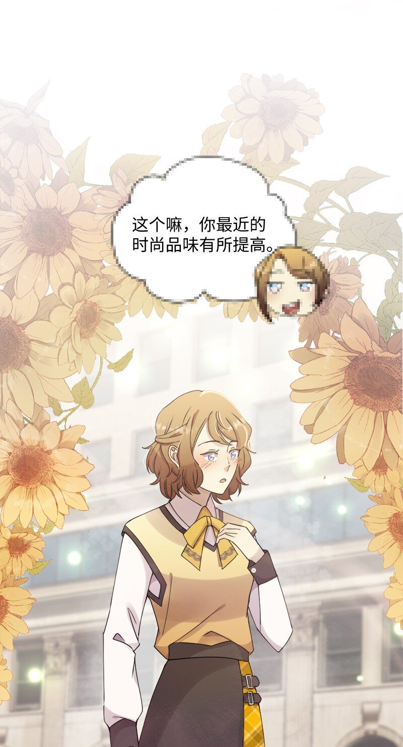 28 姐妹时间~57