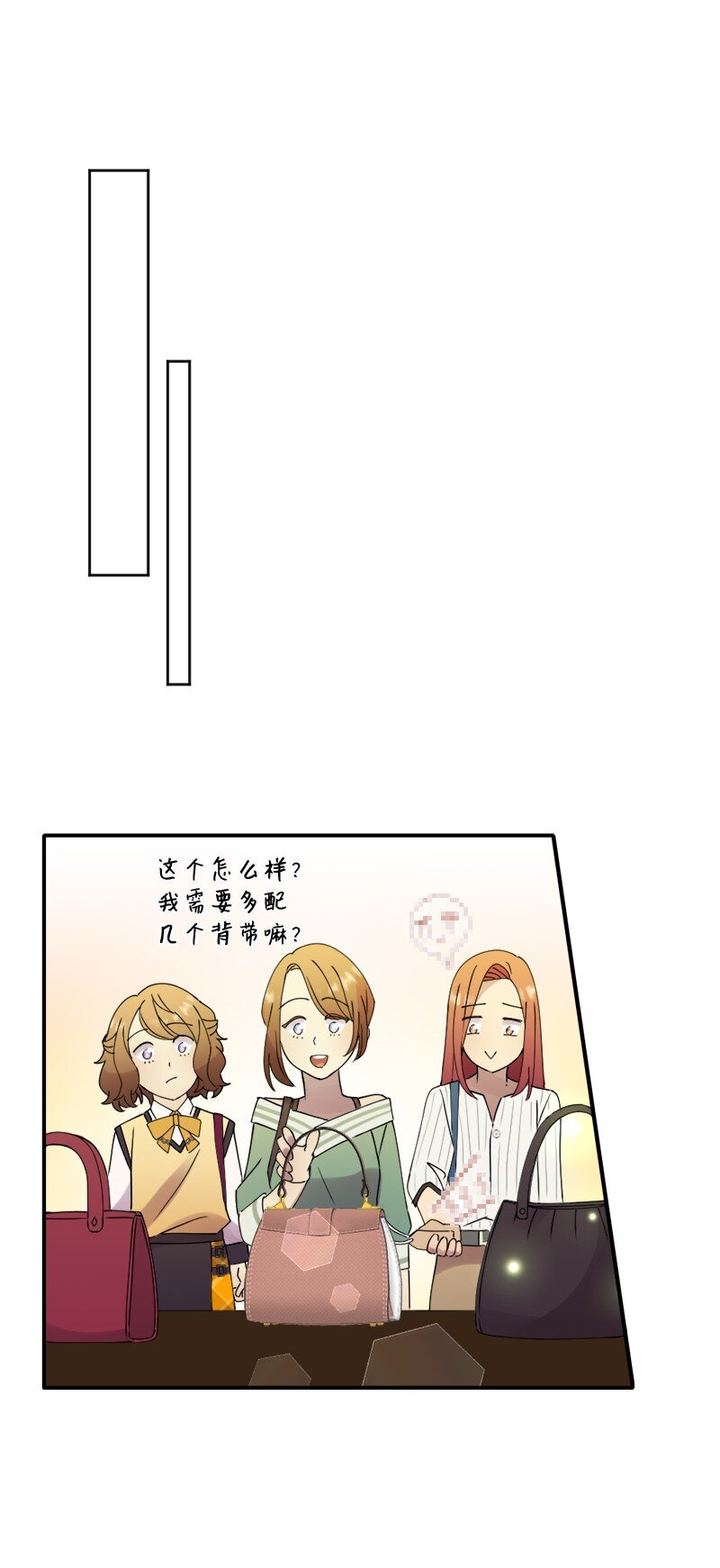 28 姐妹时间~63