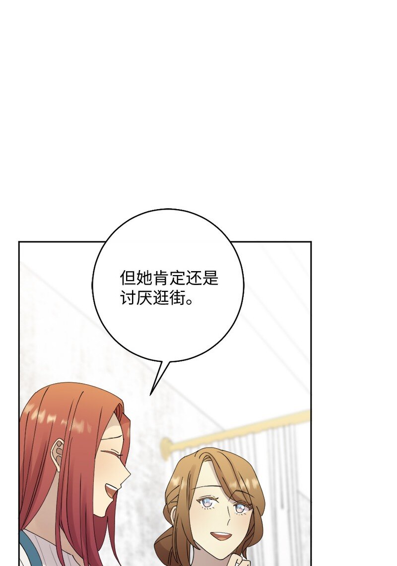 28 姐妹时间~78