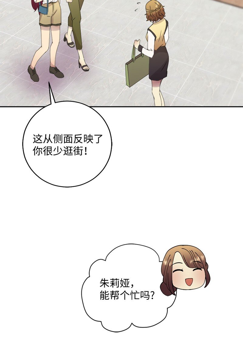 28 姐妹时间~84