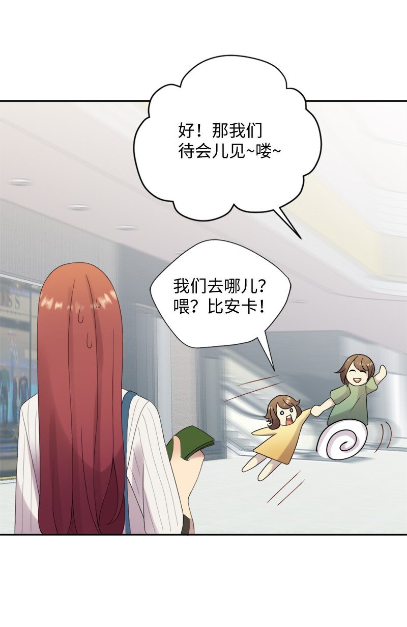 28 姐妹时间~86