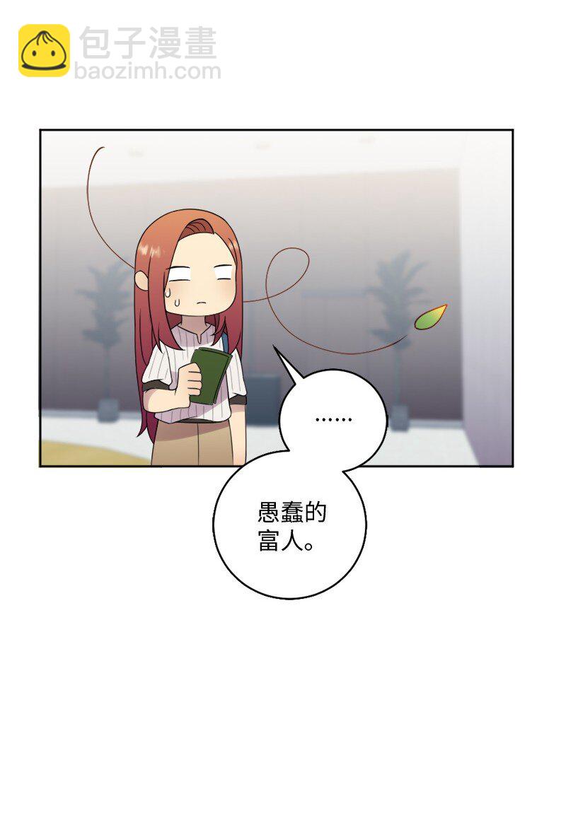 28 姐妹时间~87