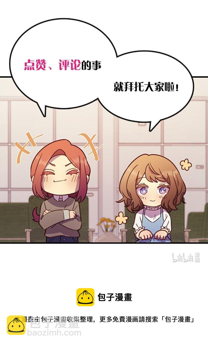 28 姐妹时间~93