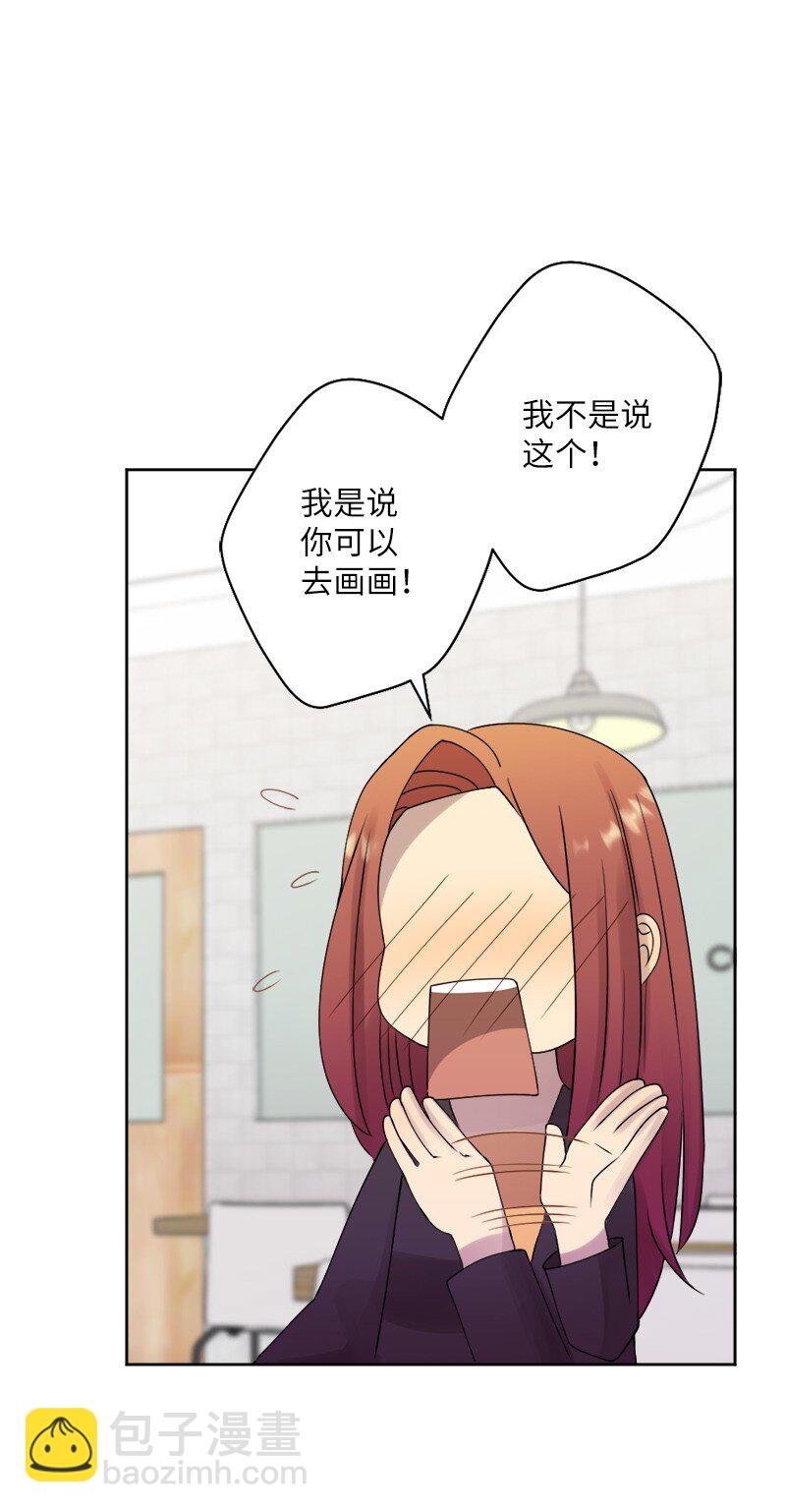 30 奇怪的梦12