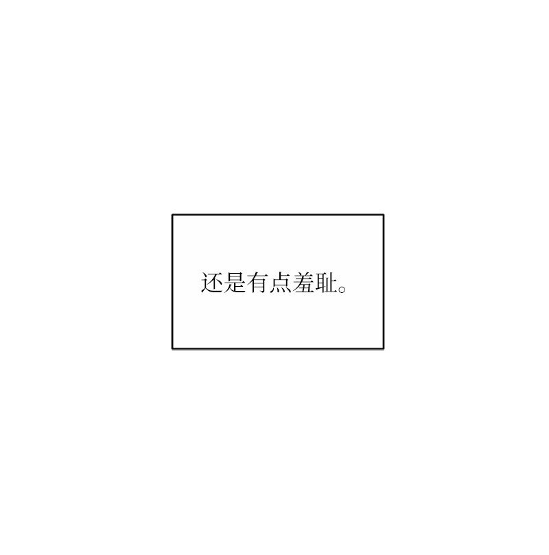 30 奇怪的梦57