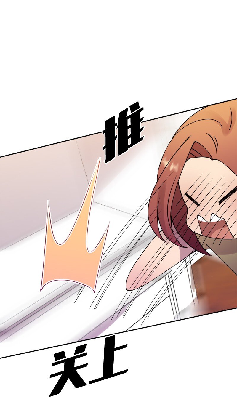 30 奇怪的梦88
