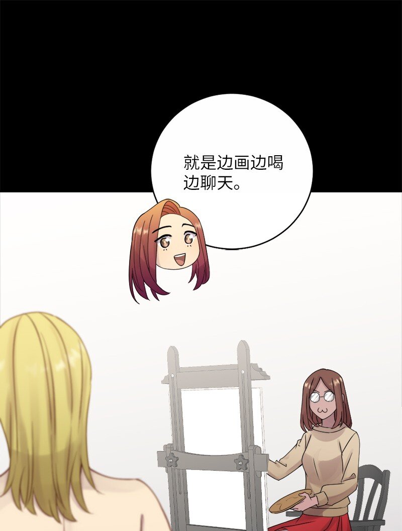 30 奇怪的梦9