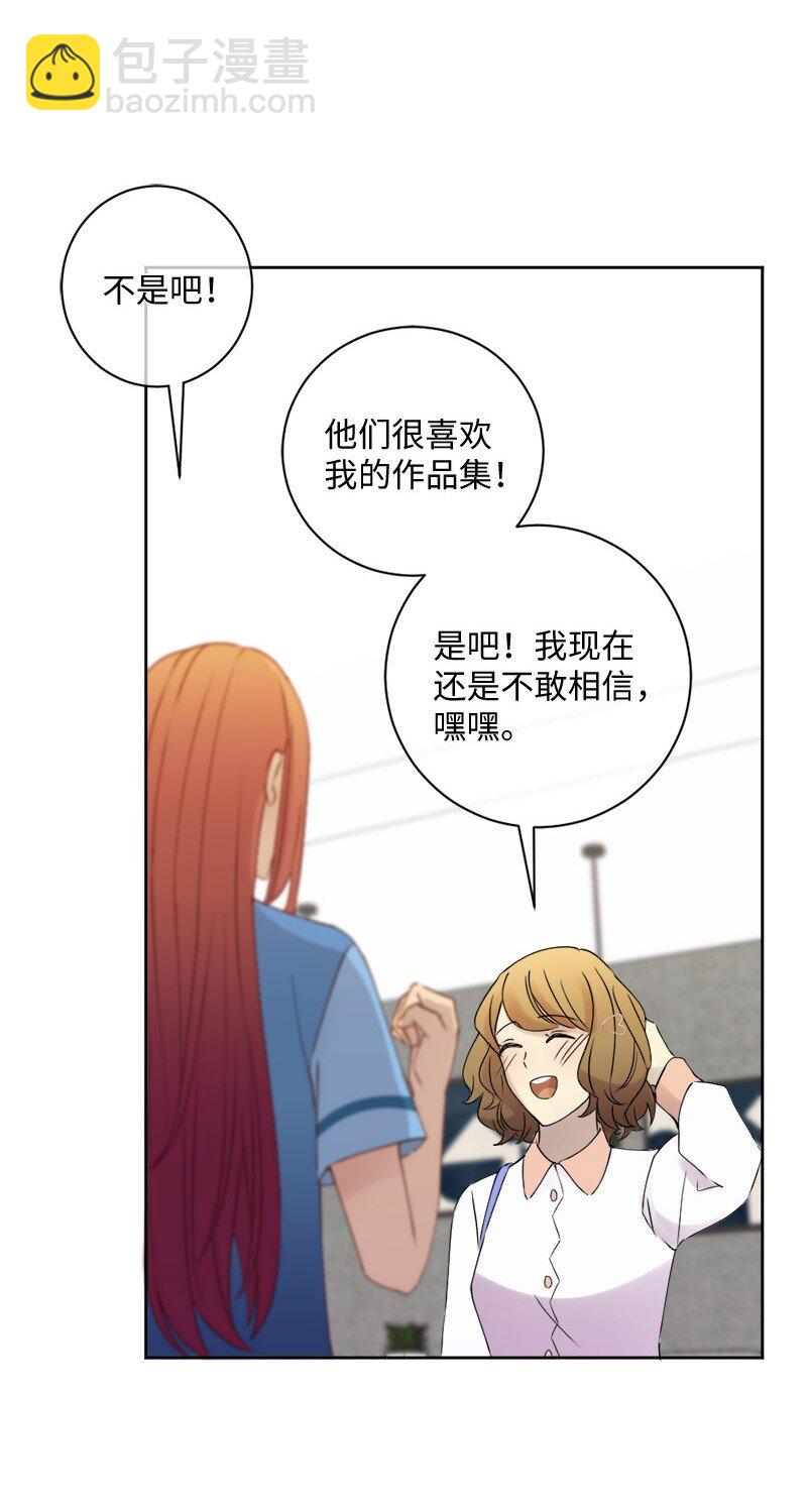 39 我被录取啦68