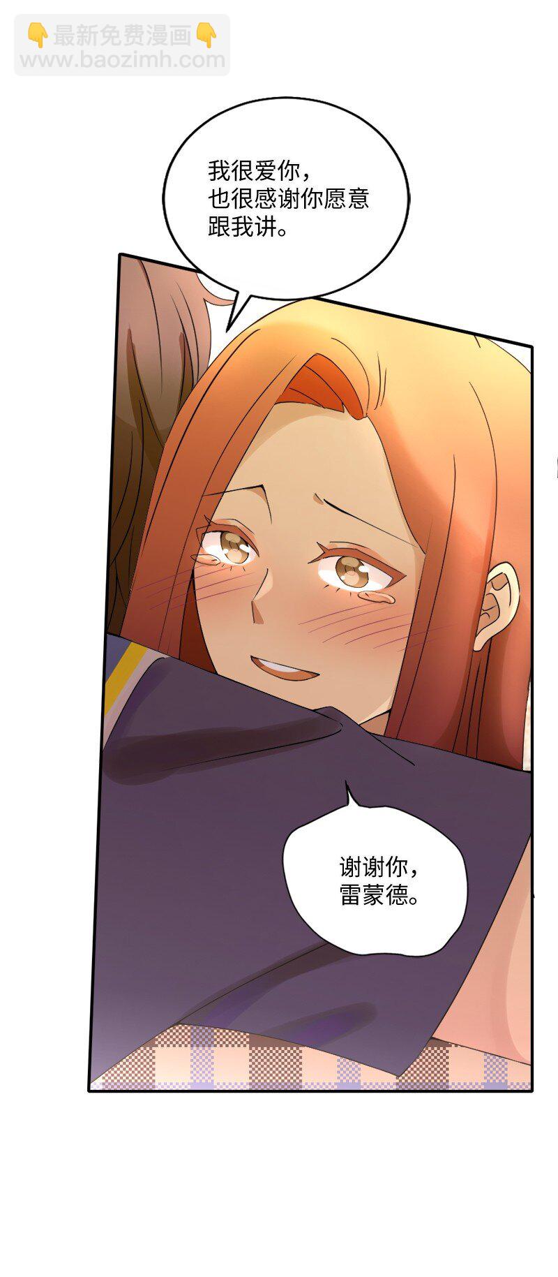 40 重新开始19