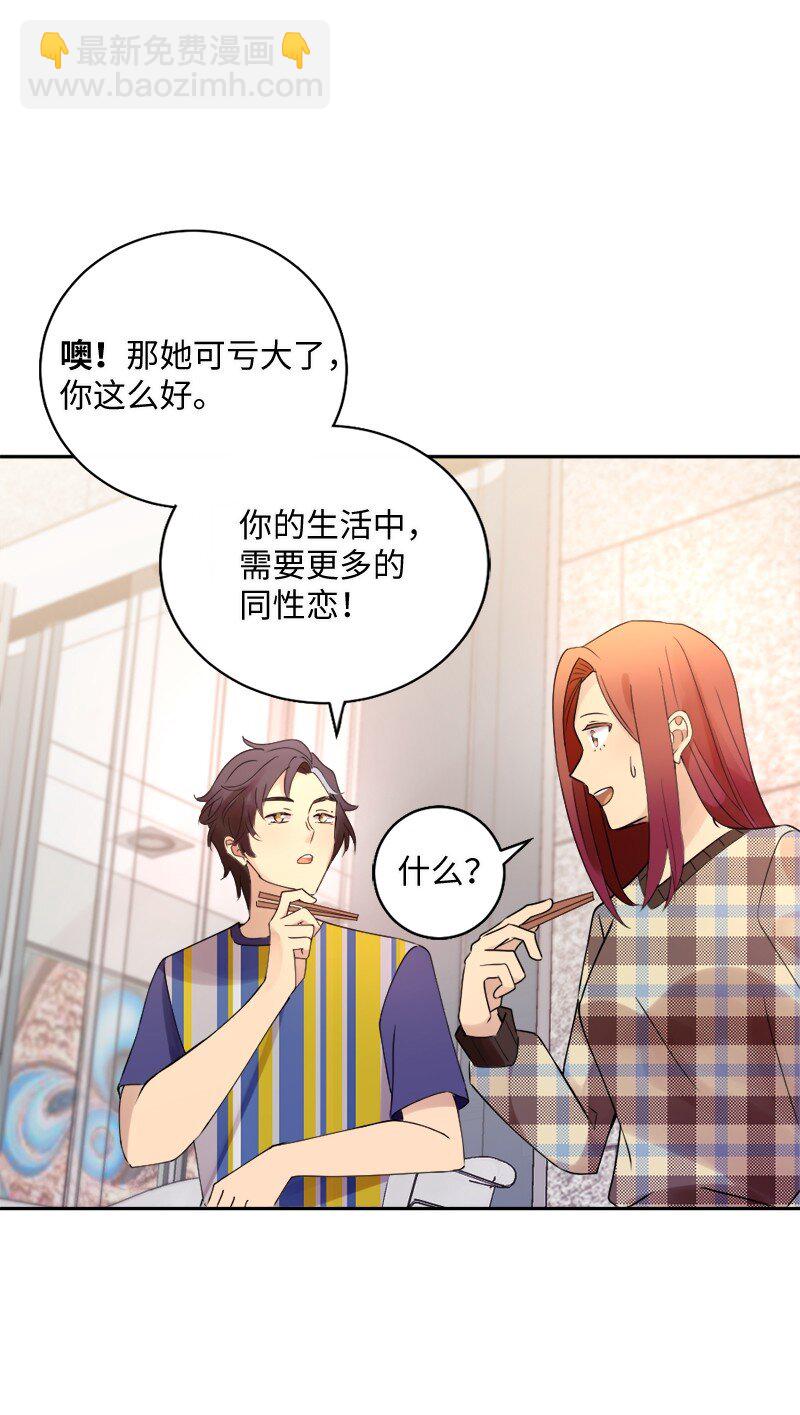 40 重新开始26