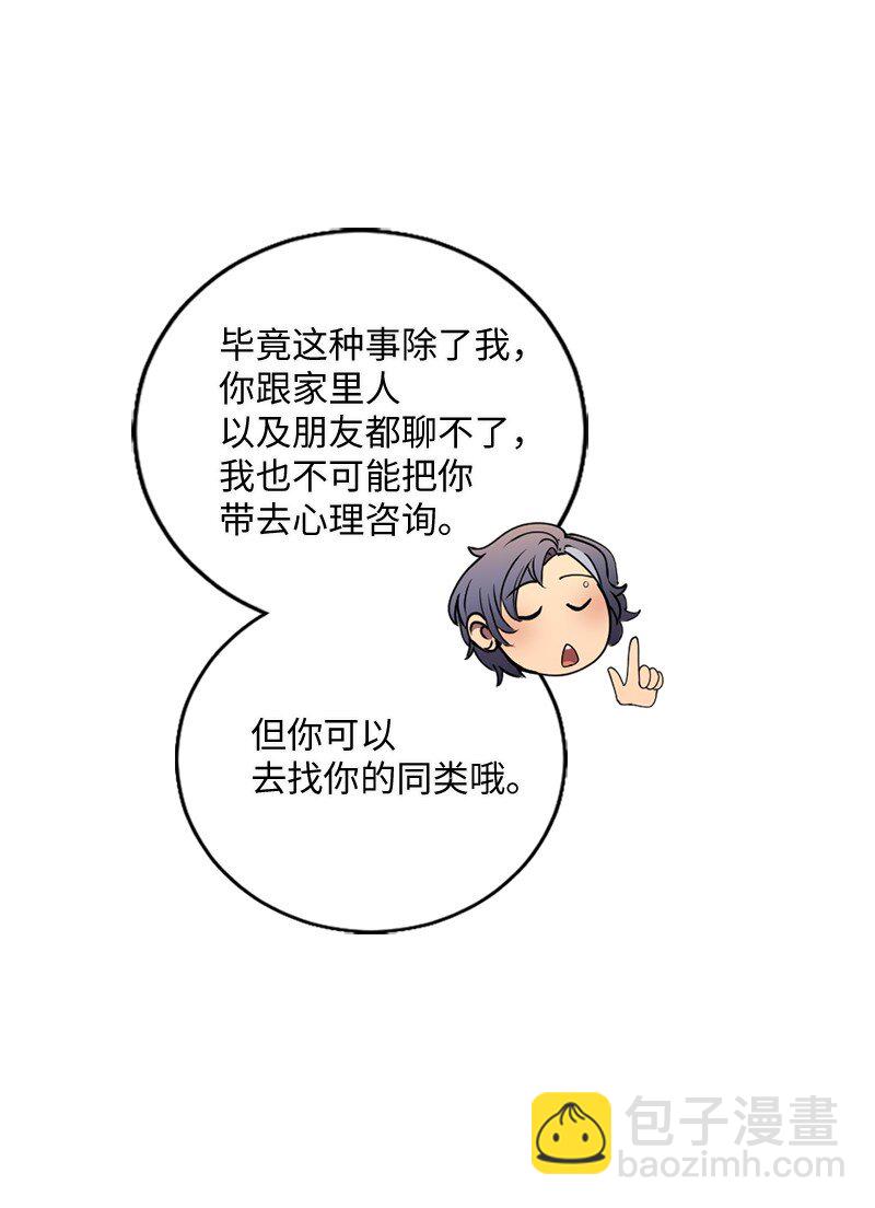40 重新开始27