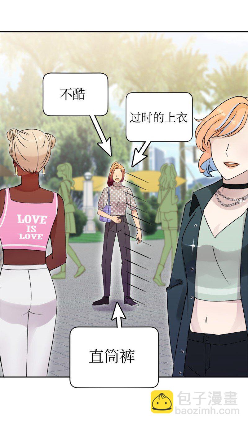 40 重新开始37