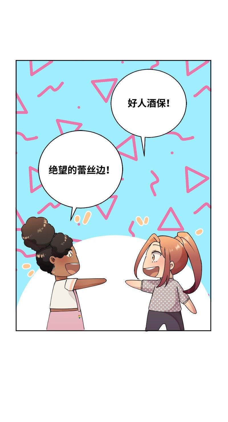 40 重新开始43