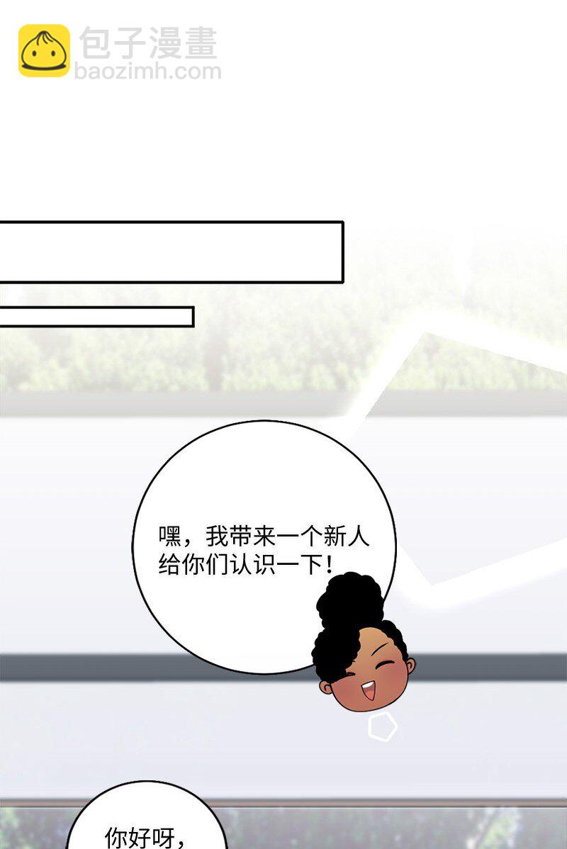 40 重新开始46