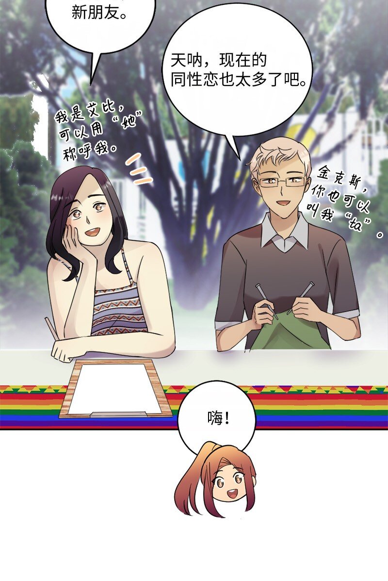 40 重新开始51