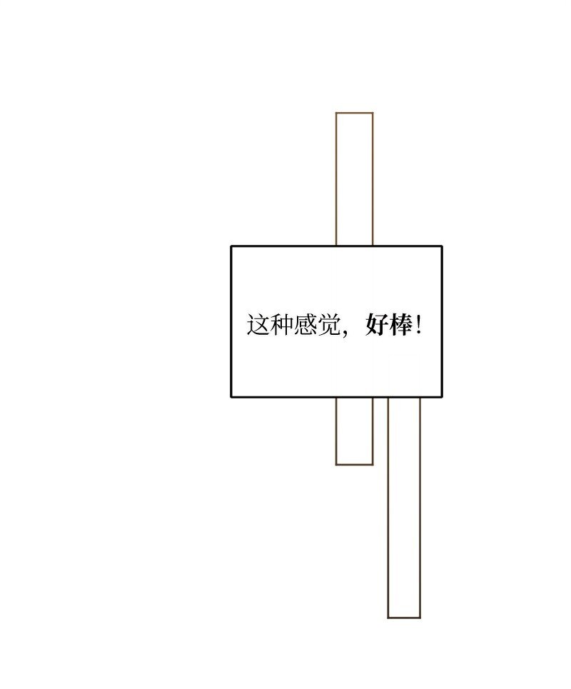 40 重新开始62