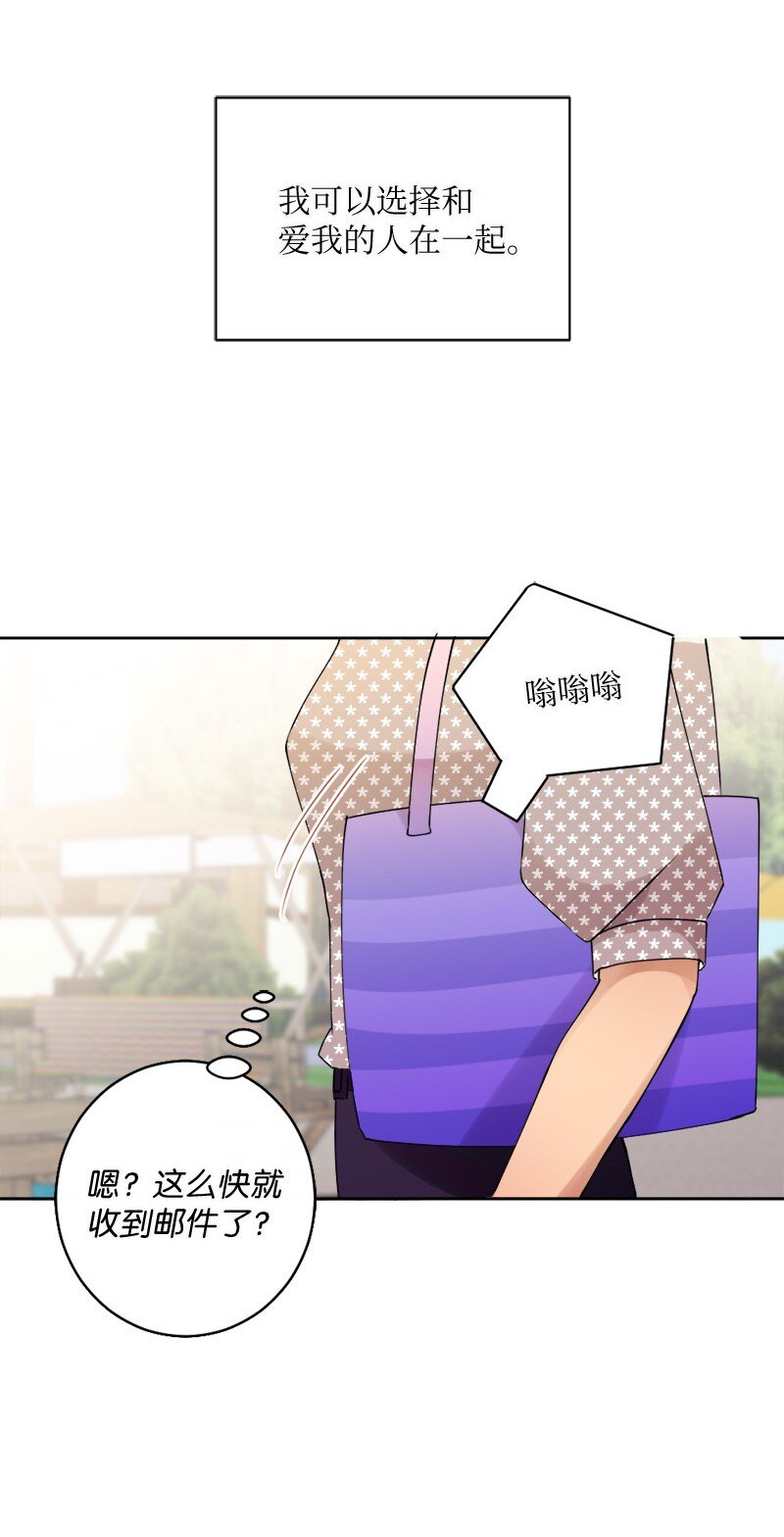 40 重新开始77
