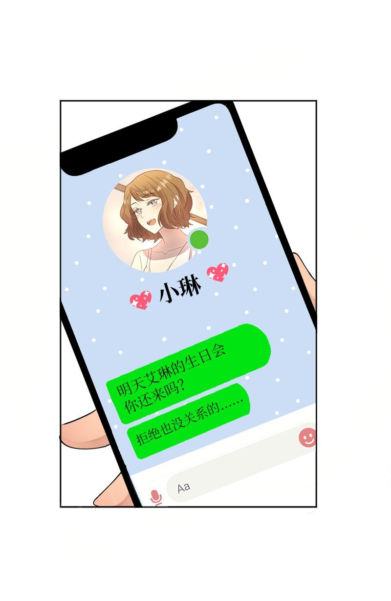 40 重新开始78