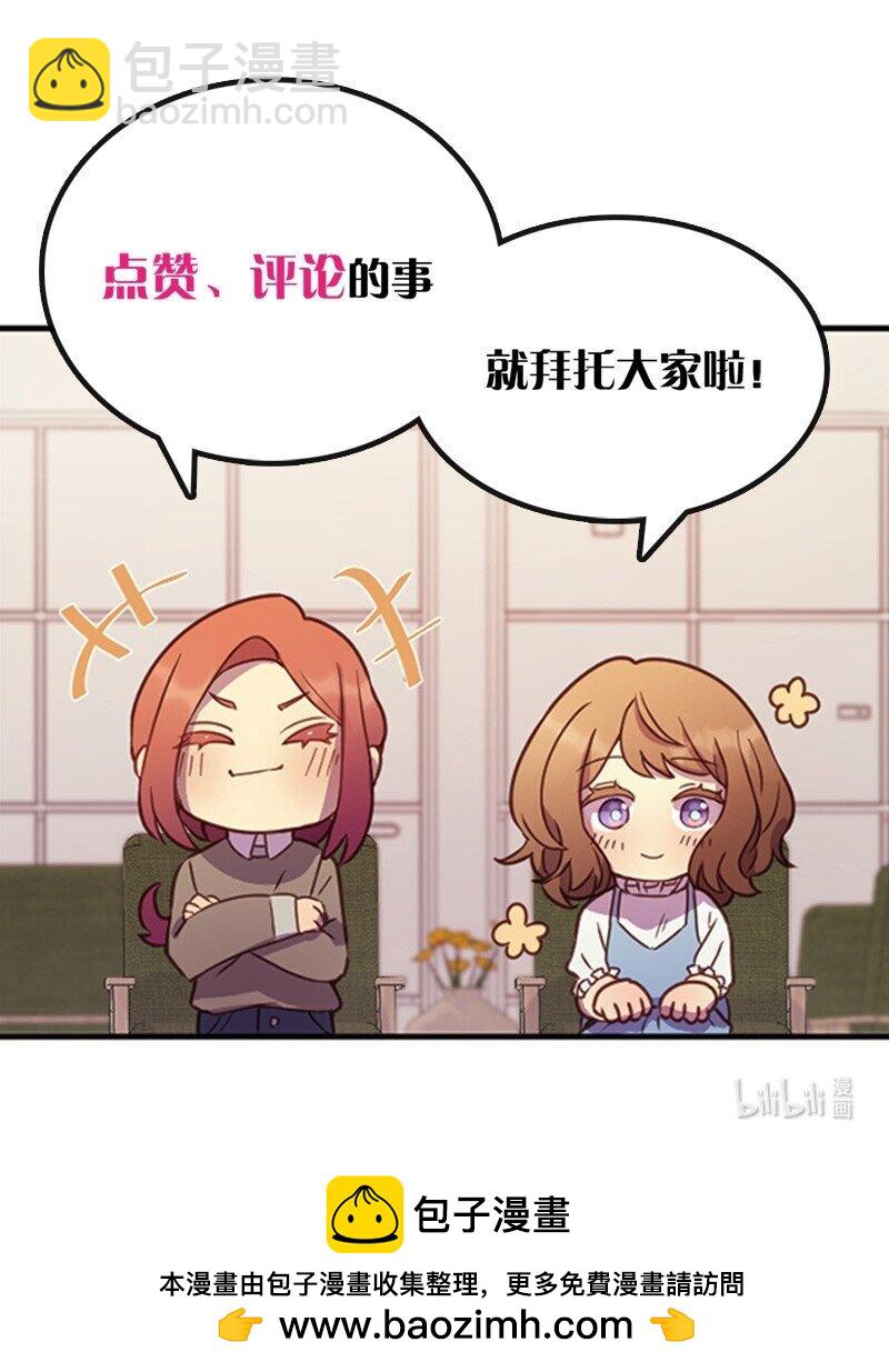 40 重新开始81