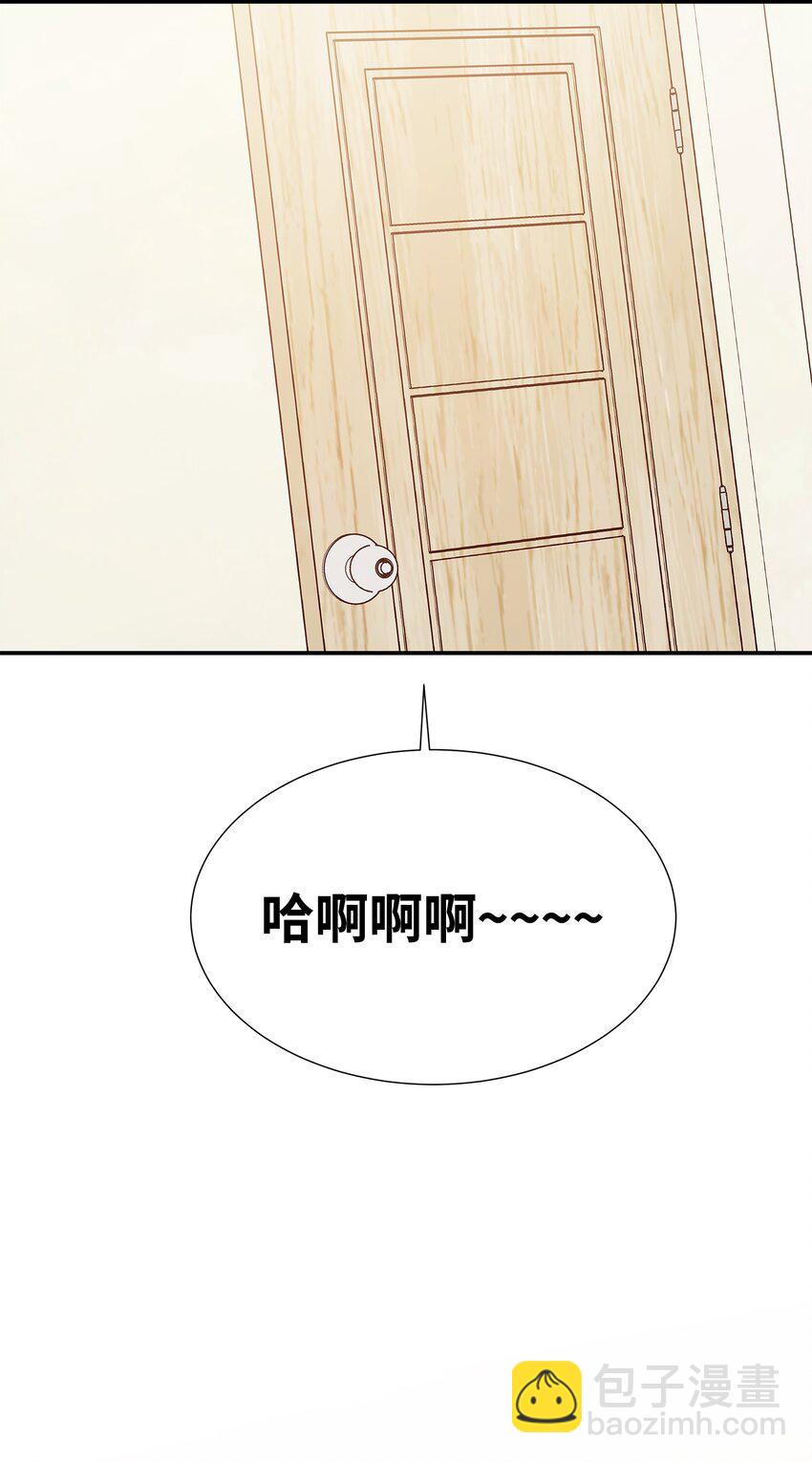 08 第一次约会69