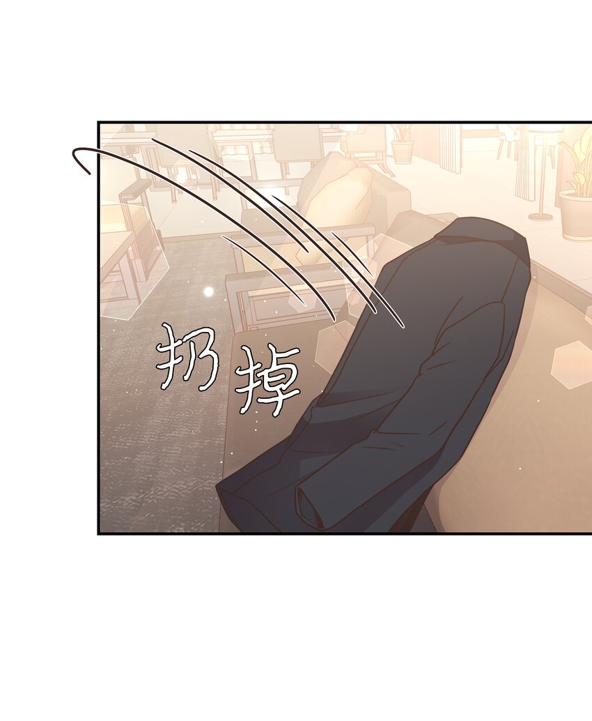 15 我有喜欢的人了2
