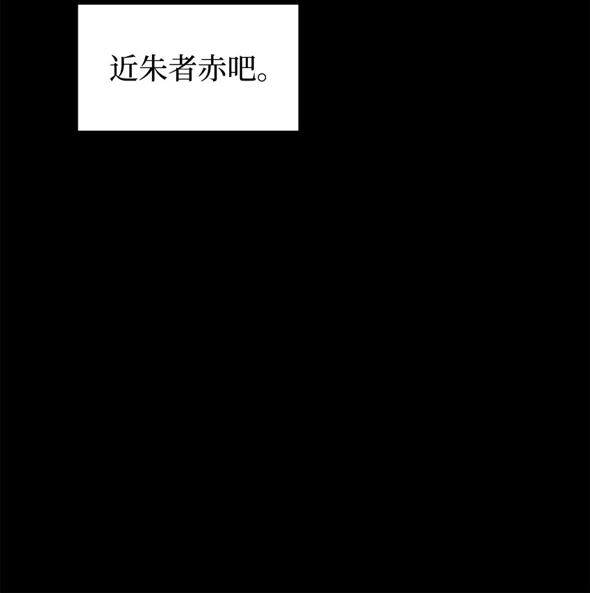 17 男朋友24