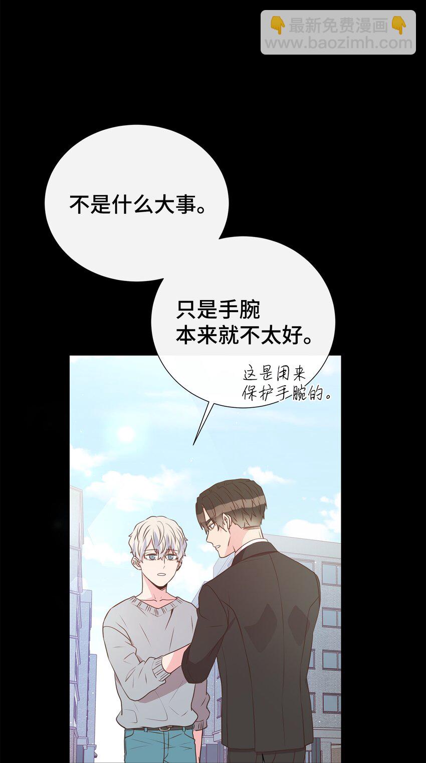 17 男朋友27